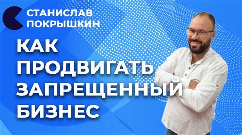 Основы эффективного биллинга