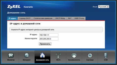 Особенности безопасности при настройке удаленного доступа к Ultravnc через интернет