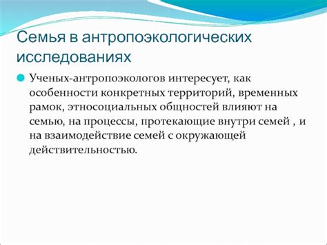 Особенности временных рамок использования гумми-оми