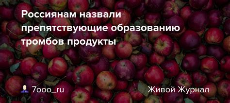 Особенности двигателя, препятствующие образованию следа