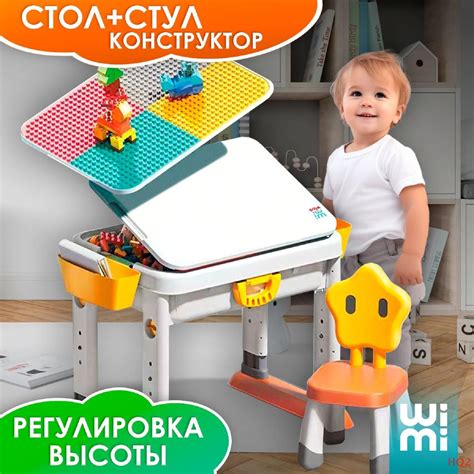 Особенности игры с использованием ног