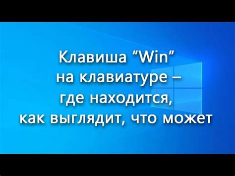 Особенности использования кунделика на ноутбуке