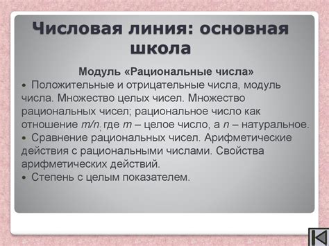 Особенности использования нестандартных голосов в аудиосообщениях