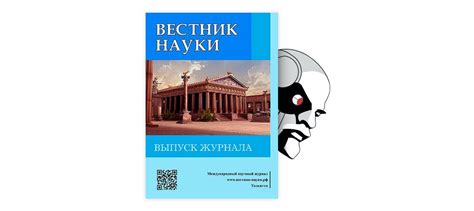 Особенности использования русского языка в AutoCAD