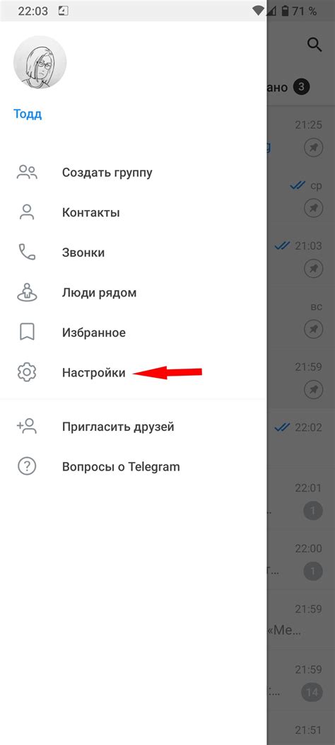 Особенности использования WhatsApp Business при сохранении переписки при смене номера