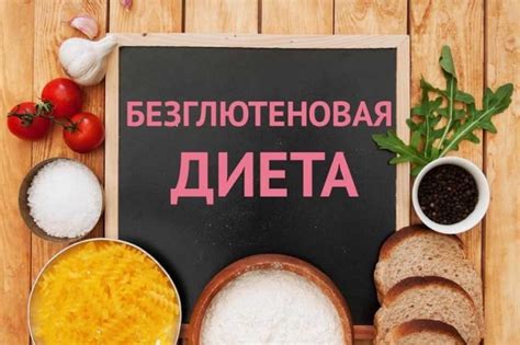 Особенности и полезные советы