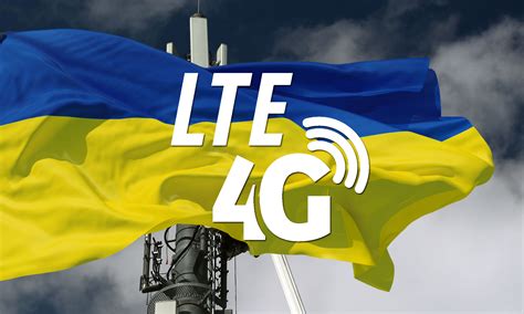 Особенности и преимущества технологии 4G в сельской местности