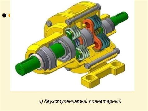 Особенности конструирования и улучшения рудопромывочного механизма