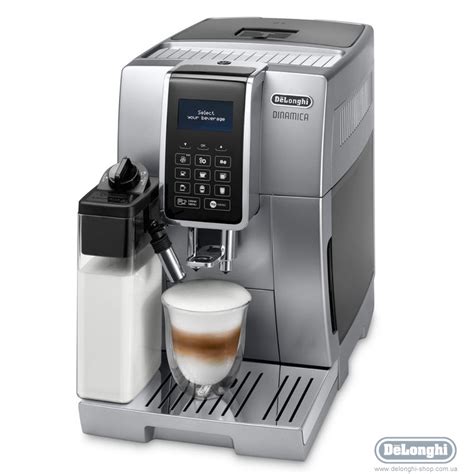 Особенности кофемашины Delonghi ECAM 23.26 X