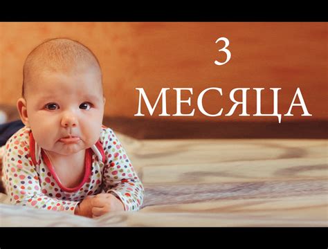 Особенности массажа для малышей