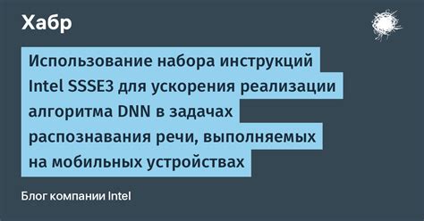 Особенности набора апострофа на мобильных устройствах