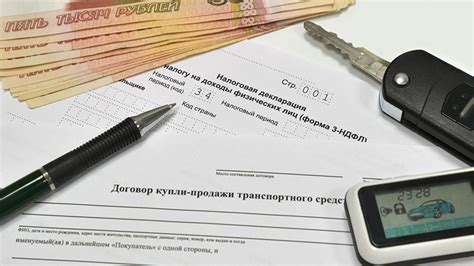 Особенности налогообложения автомобилей при их продаже