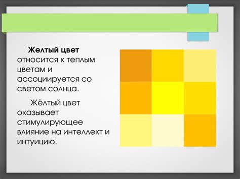 Особенности освещения для рафии и влияние на ее состояние