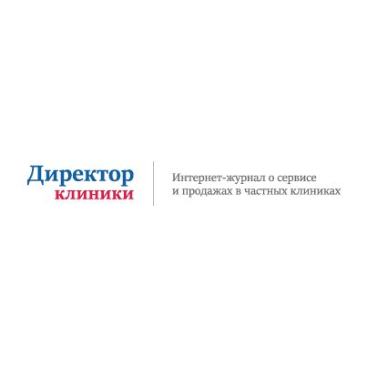 Особенности оформления амбулаторной карты