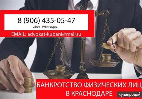 Особенности оформления для физических лиц