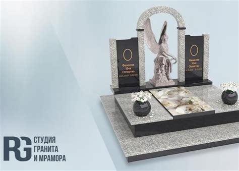 Особенности оформления мемориальных комплексов