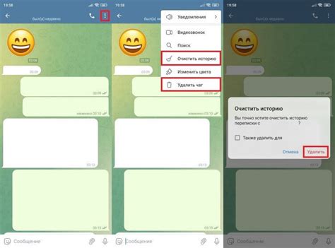 Особенности очистки чата в Телеграм на разных устройствах