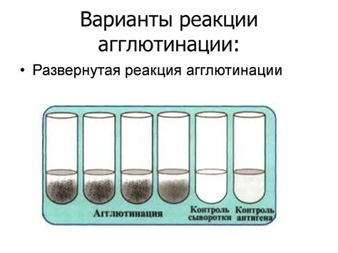 Особенности поведения, примеры работы в жидкой среде