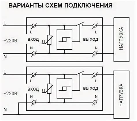 Особенности подключения УЗМ 50 ц в трехфазной сети