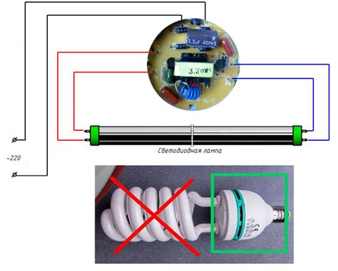 Особенности подключения LED лампы