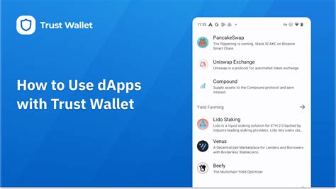 Особенности подключения dapps в Trust Wallet