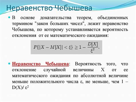 Особенности проверки четности больших чисел Паскаля