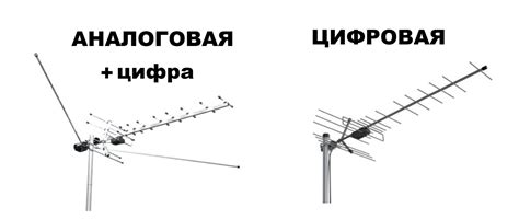 Особенности работы антенны Альтегроскай