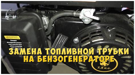 Особенности работы с нулевой нагрузкой на бензогенераторе