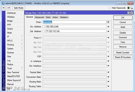 Особенности работы с Mangle Mikrotik