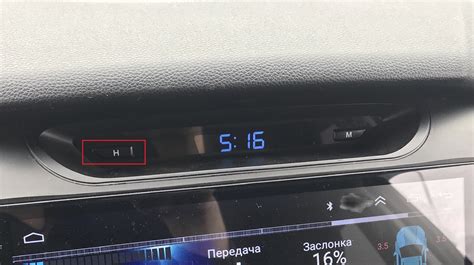 Особенности работы часов в автомобиле