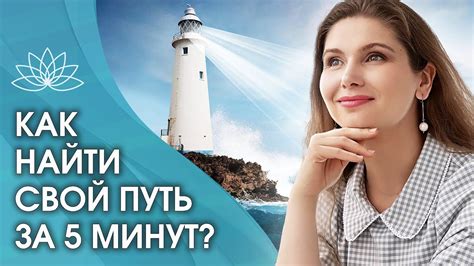 Особенности смены черных полос: как найти свой путь?