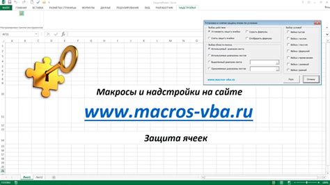 Особенности создания абзацев в разных версиях Excel