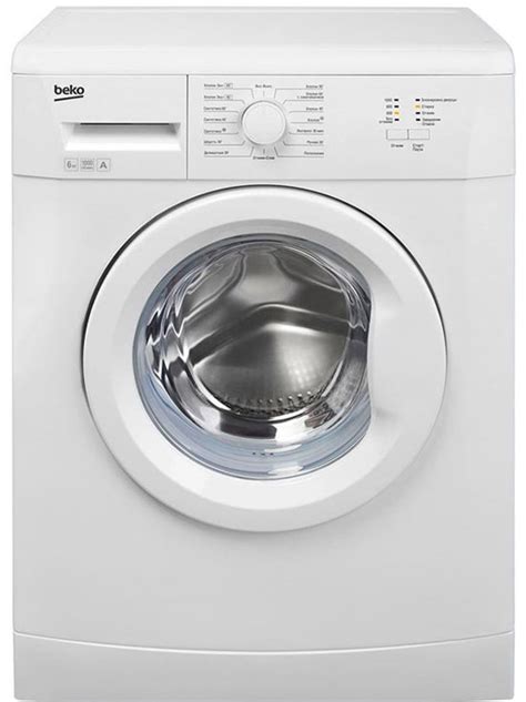 Особенности стиральной машины Beko 6 кг