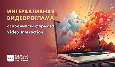 Особенности формата fbx