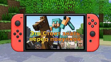 Особенности Minecraft на Android