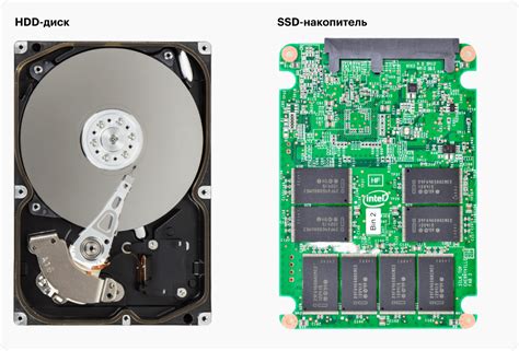 Особенности SSD матрицы