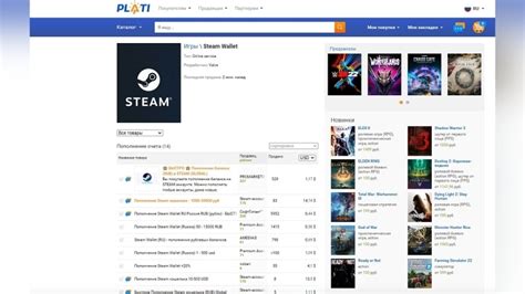 Особенности Steam в России в 2022 году