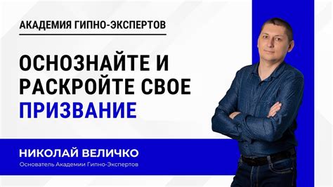 Осознайте свое отсутствие интереса