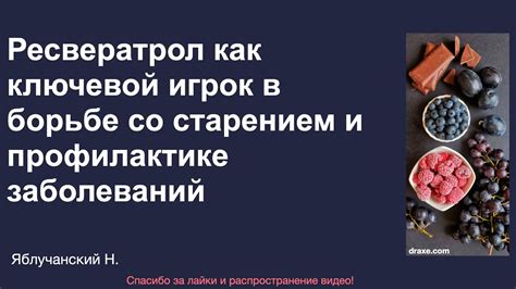 Осознанный дыхательный ритм как ключевой фактор в борьбе со стрессом