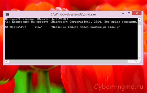 Осторожно: удаление Алисы через командную строку может привести к необратимым последствиям