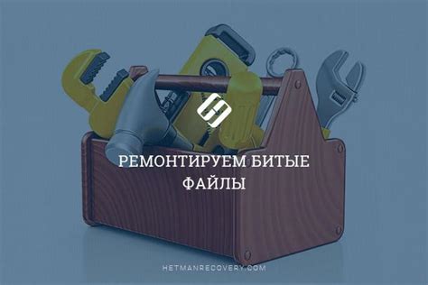 Осторожно с удалением данных из облака: как предотвратить потерю важных файлов