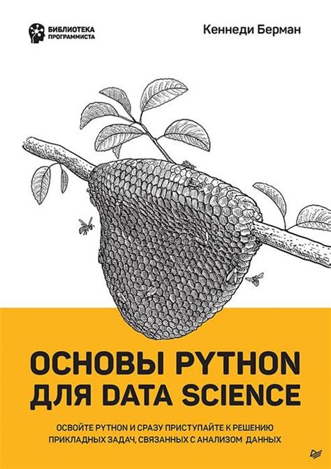 Отбросьте страх и приступайте к основным пропорциям