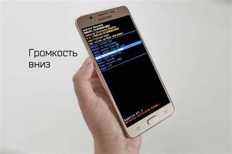 Ответы на основные вопросы о сбросе настроек на Андроиде Samsung