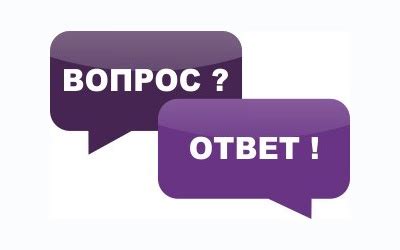 Ответы на часто задаваемые вопросы и проблемы при подключении Твиттера к магнитоле