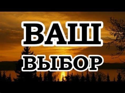 Ответ внутри вас