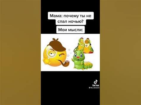 Ответ на вопрос: Почему вупсень и пупсень не превращаются в бабочек?