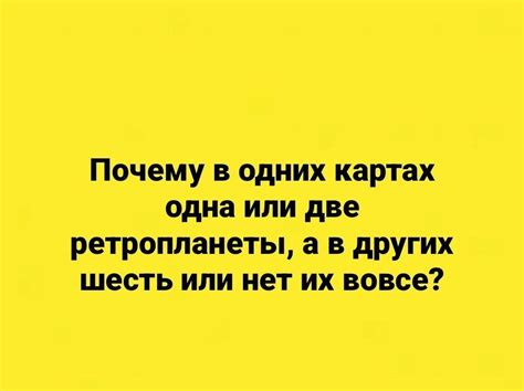 Ответ на этот вопрос кроется в отсутствии тока