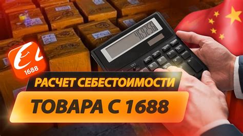 Отдаленность и сложность доставки