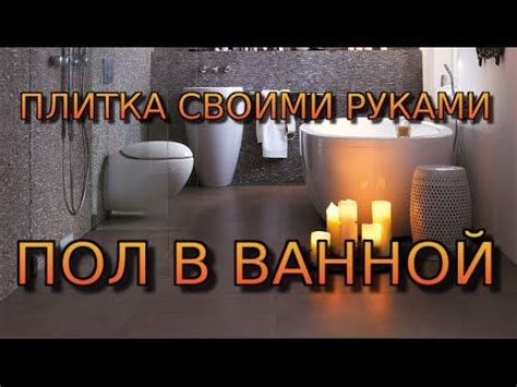 Отделка и уход за готовой кофтой