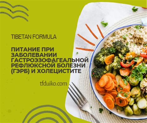 Отдельные продукты могут вызывать дискомфорт